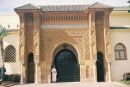 Main Entrance, Royal Palace, Casablanca